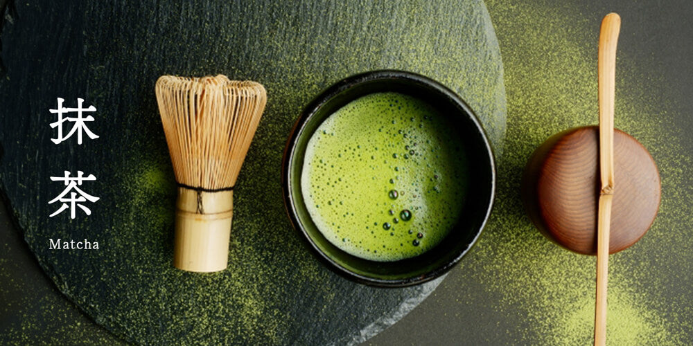 抹茶特集のページへ