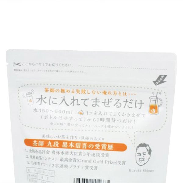 【TB】失敗しないほうじ茶水出しティーバッグ(4g×15p)
