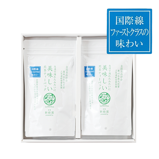 【ギフト】急須で淹れたみたいに美味しい煎茶ティーバッグ(2本入り)