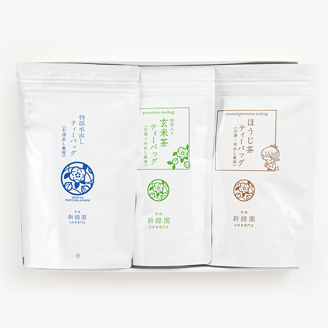 3種のティーバッグギフト(特撰水出しTB、玄米TB、釜ほうじTB)【SGH24】