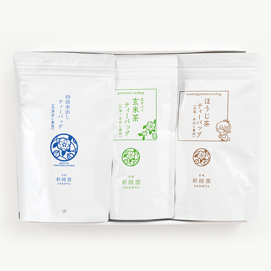 3種のティーバッグギフト(特撰水出しTB、玄米TB、釜ほうじTB)【SGH24】