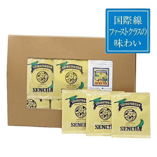 ひなたのティーbag(個包装50p入り)
