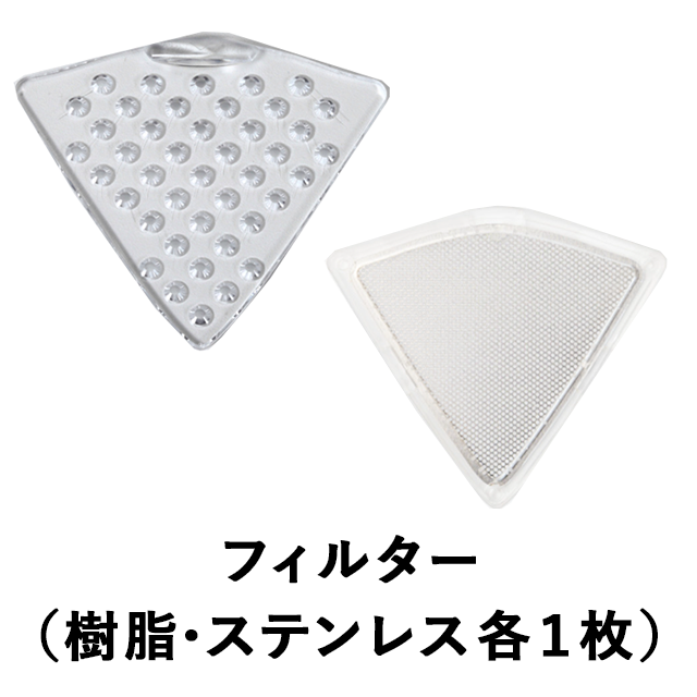 【透明急須】CHASTA チャスタ 250ml 五感で味わう急須
