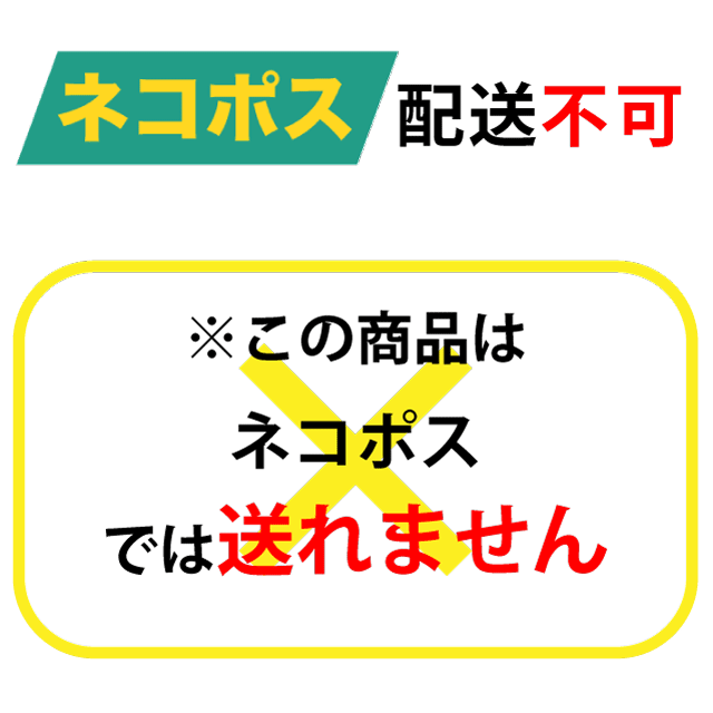 【TB】緑茶ティーバッグ(5g×20p)【TP5】(お湯・水出し兼用)