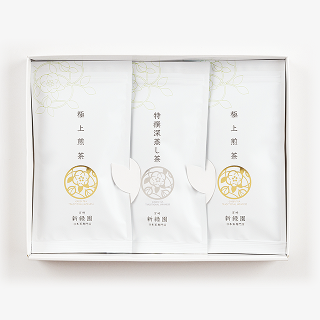 【SF47】極上煎茶100g×2 特撰深蒸し茶100g