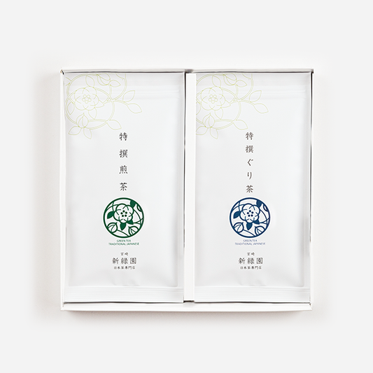 【SG24】特撰煎茶100g 特撰ぐり茶100g