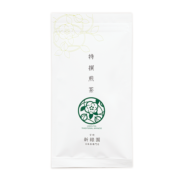【SG24】特撰煎茶100g 特撰ぐり茶100g