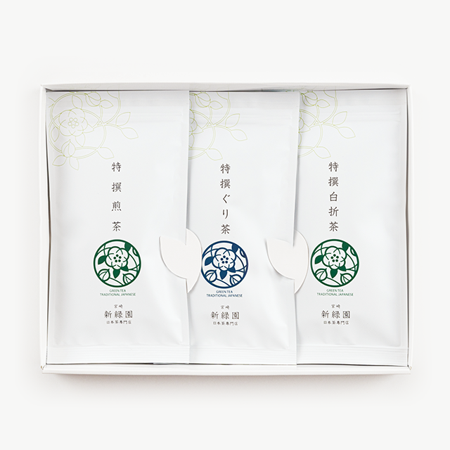 【SGS32】特撰煎茶100g 特撰ぐり茶100g 特撰白折茶100g
