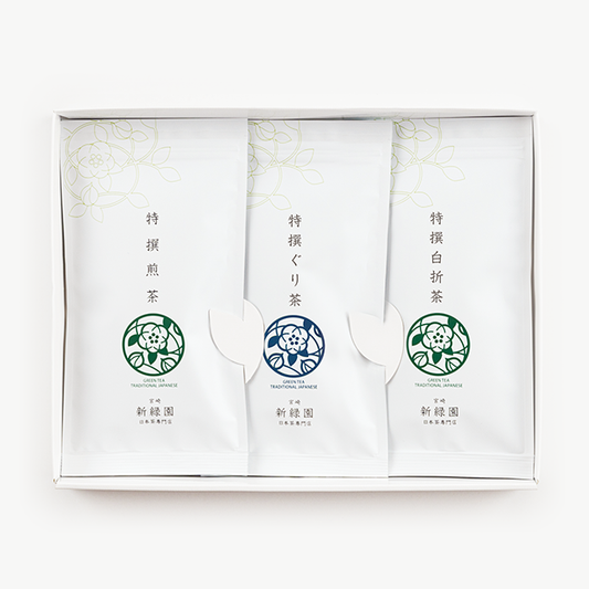 【SGS32】特撰煎茶100g 特撰ぐり茶100g 特撰白折茶100g