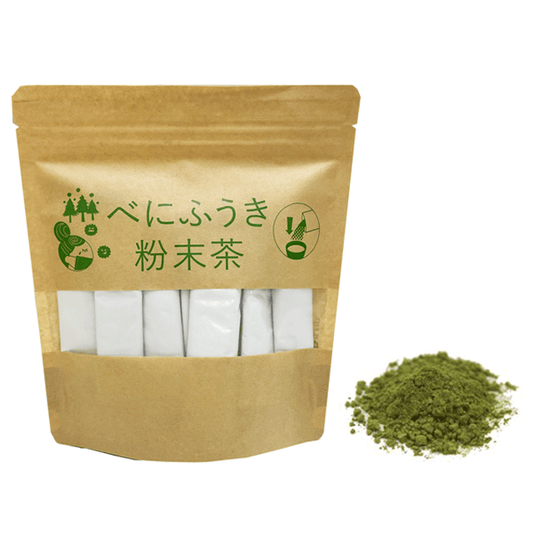 べにふうき粉末茶(個包装)