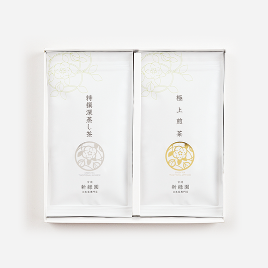 【GF31】極上煎茶100g 特撰深蒸し茶100g