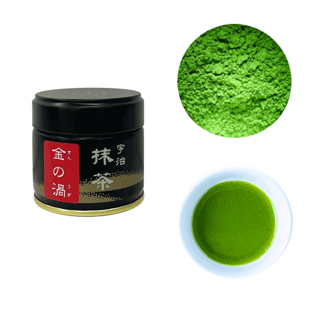 お点前用抹茶 金の渦 - Green tea for ceremonies(Matcha)-