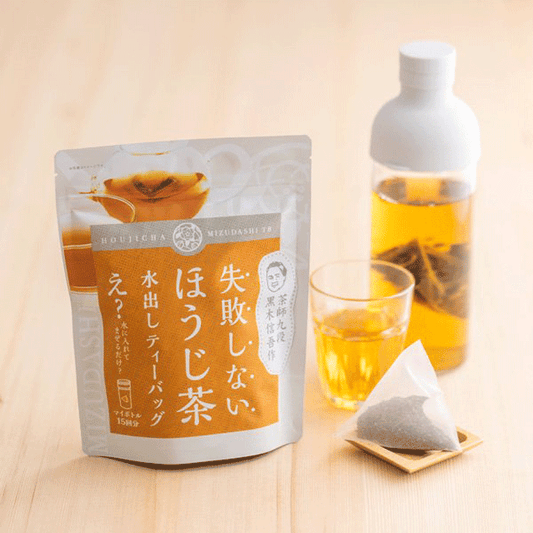 【日本茶コラム】 失敗しないほうじ茶水出しティーバッグ（4g×15p）～ “ただの水出し”じゃない！夏に差がつく、特製ほうじ茶～