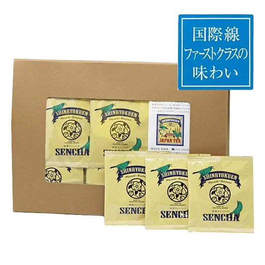 【日本茶コラム】香り高い宮崎煎茶「ひなたのティーbag」で、いつでも気軽に淹れたてのお茶を。～自分用でも誰かとでも、心地よいお茶時間が始まります～