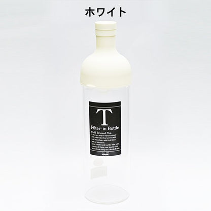 茶葉で簡単に水出し【FIB】フィルターインボトル（750ml）