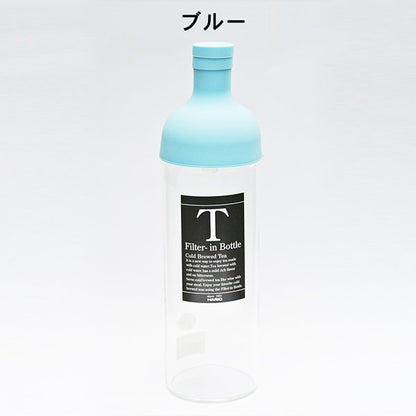 茶葉で簡単に水出し【FIB】フィルターインボトル（750ml）