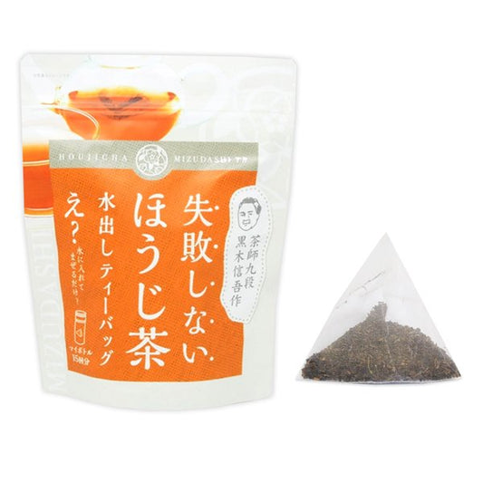 【TB】失敗しないほうじ茶水出しティーバッグ（4g×15p）