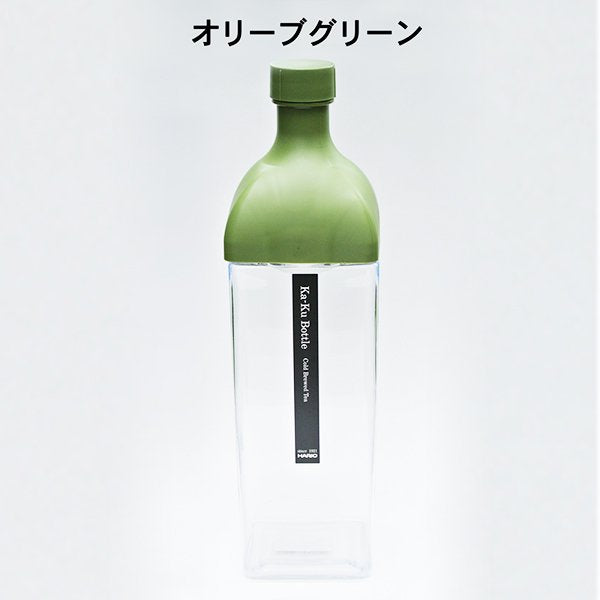 茶葉で簡単に水出しHARIO【Kaku】カークボトル（1200ml）