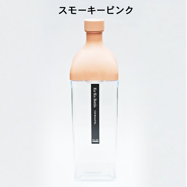 茶葉で簡単に水出しHARIO【Kaku】カークボトル（1200ml）