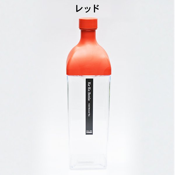 茶葉で簡単に水出しHARIO【Kaku】カークボトル（1200ml）