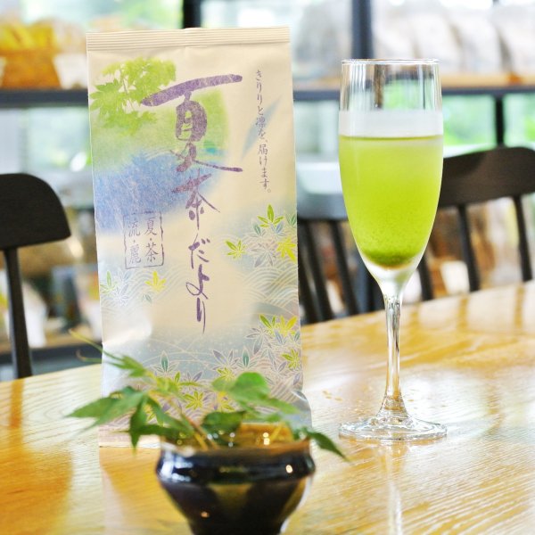 【レターパックプラス】夏ギフト（夏茶､特撰煎茶､水出しTB）