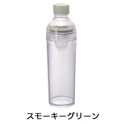 【ポータブル】フィルターインボトル（400ml）