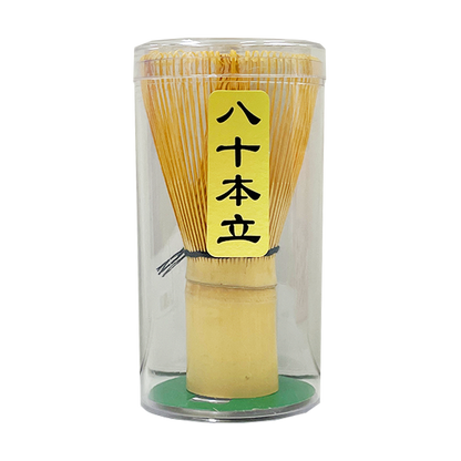 茶道具　茶筅（ちゃせん）　八十本立　抹茶お点前用　-Matcha-