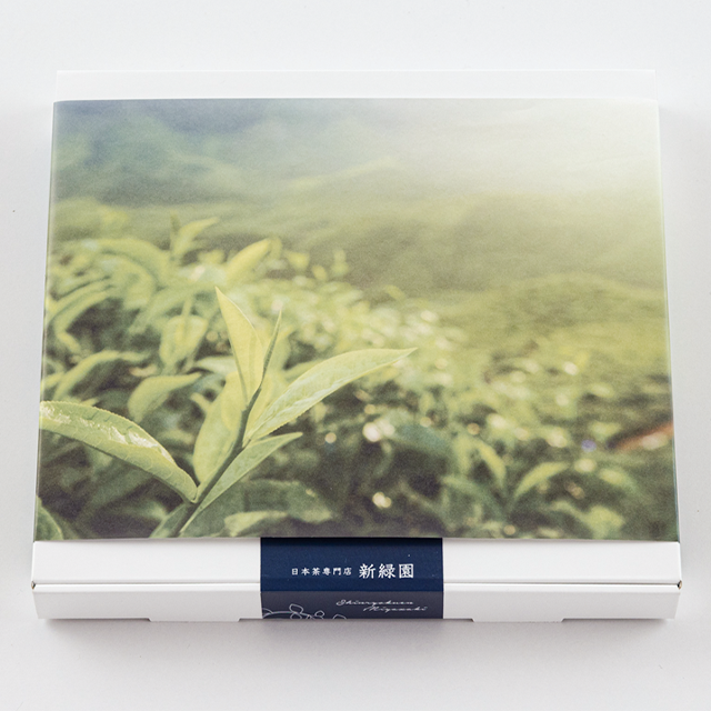 【SG17】上煎茶100g　上ぐり茶100g