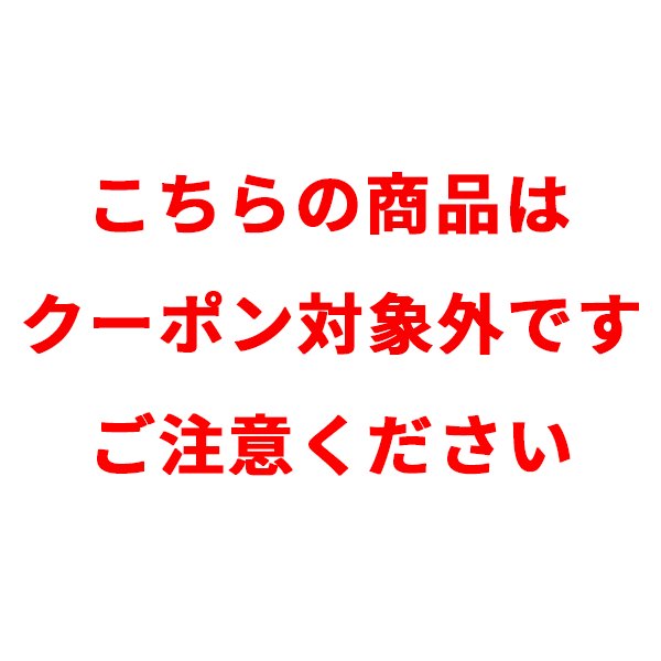 ギフト箱（２本用）※簡易包装